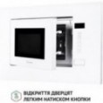 Встраиваемая микроволновая печь Perfelli BM 205 GLW