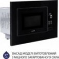 Встраиваемая микроволновая печь Minola BWO 2011 BL