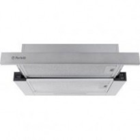 Вытяжка Perfelli TL 5386 I 700 LED