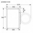 Сушильная машина Bosch WTM85251BY