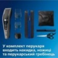 Машинка для стрижки Philips HC7650/15