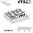 Варочная панель Weilor GG W624 WH