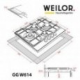 Варочная панель Weilor GG W614 BL