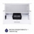 Вытяжка Minola HTL 6614 WH 1000 LED