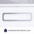 Вытяжка Minola HTL 6614 WH 1000 LED