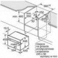 Микроволновая печь Bosch CFA634GS1