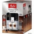 Кофемашина автоматическая Melitta Caffeo Barista TS Smart F85/0-101 (silver)