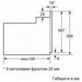 Духова шафа Bosch HBF 534ES0Q