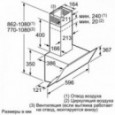 Вытяжка Bosch DWK 065G 60