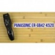 Машинка для стрижки Panasonic ER-GB42-K520