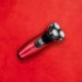Електробритва Remington PR1355