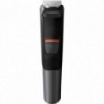 Триммер Philips MG 5720