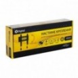 Кронштейн X-Digital STEEL ST215