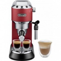 Кофемашина автоматическая Delonghi EC 685 R
