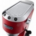 Кофемашина автоматическая Delonghi EC 685 R