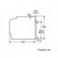 Духовой шкаф Bosch HBG 636 BB1