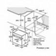 Духовой шкаф Bosch HMG 636 BS1