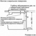 Духовой шкаф Siemens HS 658 GXS1