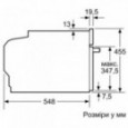 Духовой шкаф Bosch CMG 636 BB1