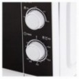 Микроволновая печь Sharp R200WW
