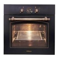 Духовой шкаф Hansa BOES 68120090