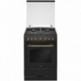 Газовая плита Hansa FCMA 68109