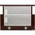 Вытяжка Eleyus Storm 60 BR (700)