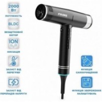 Фен PRIME Technics PHD 2030 BDG