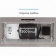 витяжка ELEYUS MAGNUS 1200 LED 52 IS