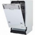 Посудомийна машина INTERLINE DWI 445 DSH A