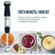 Блендер Tefal HB673830