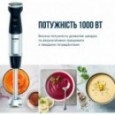 Блендер Tefal HB672830