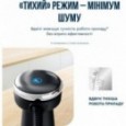 Блендер Tefal HB672830