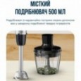 Блендер Tefal HB672830