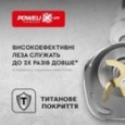 Блендер Tefal HB944138