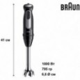 Блендер BRAUN MQ 55307 M