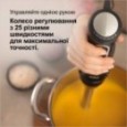 Блендер BRAUN MQ 55307 M