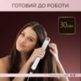 Випрямляч для волосся Rowenta SF7460F0