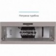 Витяжка ELEYUS MAGNUS 1200 LED 70 IS