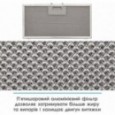 Витяжка ELEYUS MAGNUS 1200 LED 70 IS