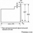 Духова шафа BOSCH HIJ 517YB0R