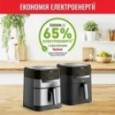 Мультипіч TEFAL EY505815