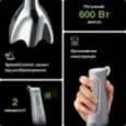 Блендер ручний Braun MQ 535 WH