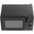 Микроволновая печь Toshiba MWP-MM20P(BK)